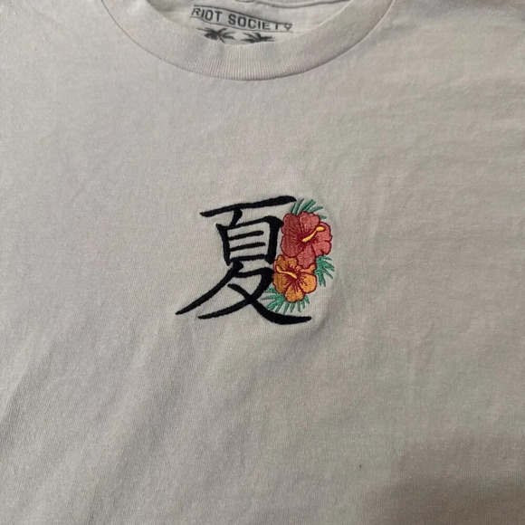Riot Society Men Shirt Large Sand Embroidered Floral Chinese Character Skate Gym - Picture 2 of 7